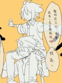 缅北视频在线观看